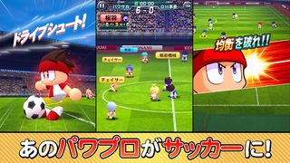 Jikkyou Powerful Soccer - Screenshot 1