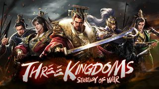 Three Kingdoms: Strategy of Wa - Screenshot 1