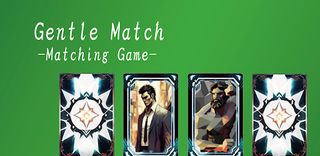 Gentle Match -matching game- - Screenshot 1