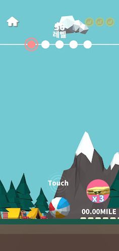 Stack Journey - Screenshot 1