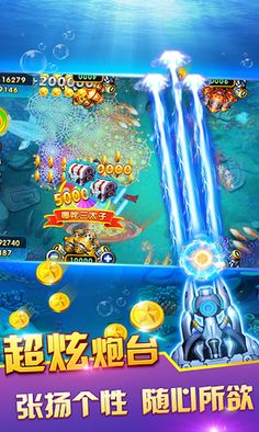 Fishing Saga - Classic Voyage - Screenshot 1