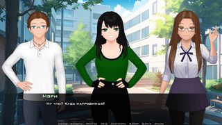 Дебург: история Мэри (Demo) - Screenshot 1