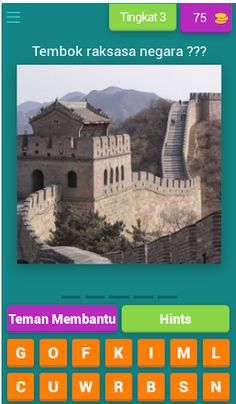 Tebak gambar keajaiban dunia - Screenshot 4