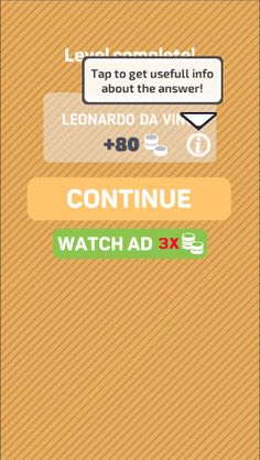 Brainiac - Screenshot 4