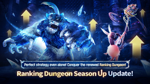 Blade&Soul Revolution - Screenshot 1