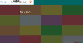 Memory Game - Screenshot 3