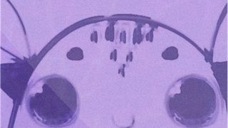 Bikcinm - Screenshot 1