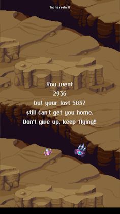 Hom Hom - Screenshot 4