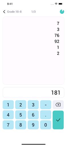 Abacus Mental Math Training - Screenshot 3