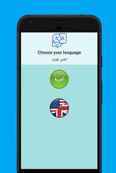 Classic Sudoku Puzzles - Screenshot 4
