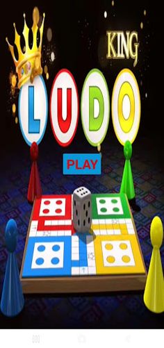 LudoFun2023 - Screenshot 1