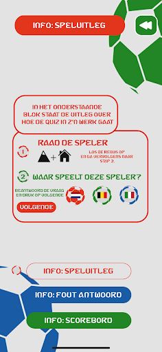 Rehbal - Screenshot 2