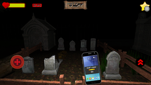 Slenderman terror's cemetery - Screenshot 2
