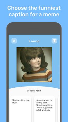 Mememe - Game for friends - Screenshot 3