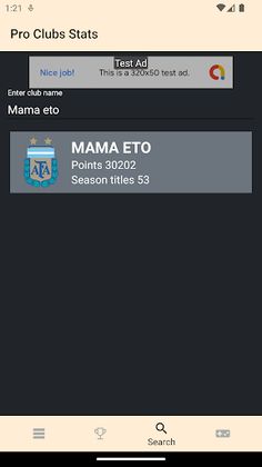 Pro Clubs Stats - Screenshot 4