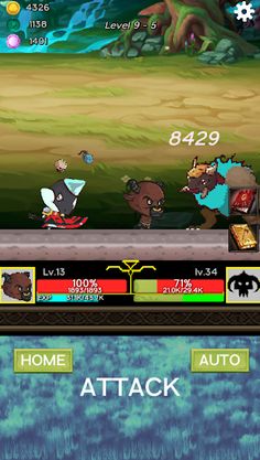 Minotaur's Revenge - Screenshot 4