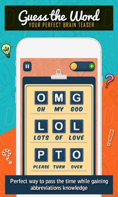 Guess the Word - Screenshot 1