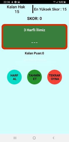 oyunMATik - Screenshot 2