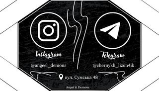 Angel & Demons Business card - Screenshot 3