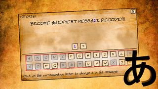 The Cryptographer - Screenshot 3