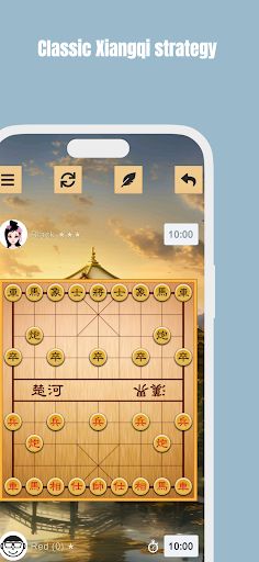 Chinese Chess - Xiangqi - Screenshot 1