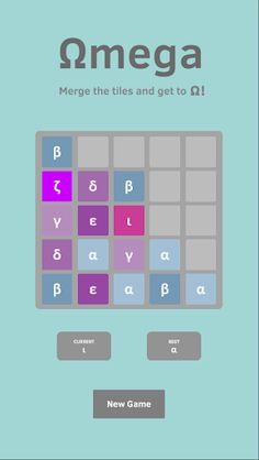 Omega - Screenshot 3