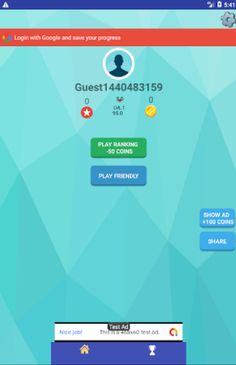 Checkers Multiplayer - Screenshot 4