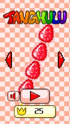 Tanghulu Maker - Screenshot 1