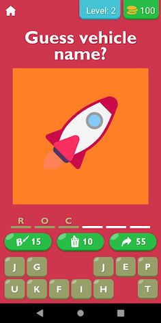 Guess The Vehicle By Emoji - Screenshot 3