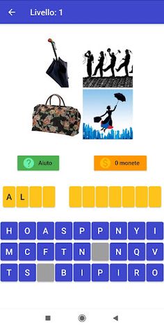 Four Images One Film - Screenshot 3