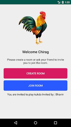 Kukdo - Screenshot 3