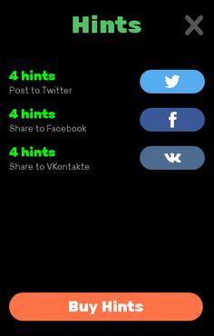 Worte von draussen - Deutsch - Screenshot 2