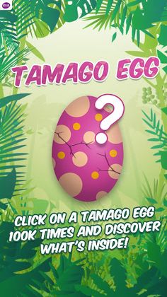 Tamago egg - Screenshot 1