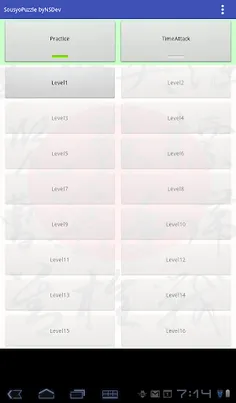 SousyoPuzzle byNSDev - Screenshot 4
