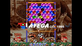 bubble shooter game-Dolmen - Screenshot 2