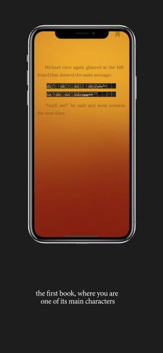 Maginary. Adventure text book. - Screenshot 2