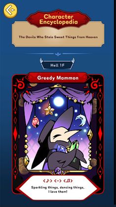 Hell Puzzle - 3 tiles - Screenshot 1