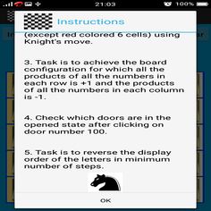 Glimpses of Puzzles - Part 1 - Screenshot 4