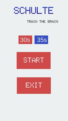 Schulte Brain Train - Screenshot 1