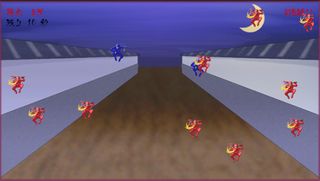 Nukenin - Screenshot 2