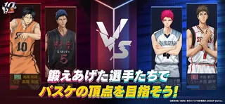 City Dunk 2 - Screenshot 2