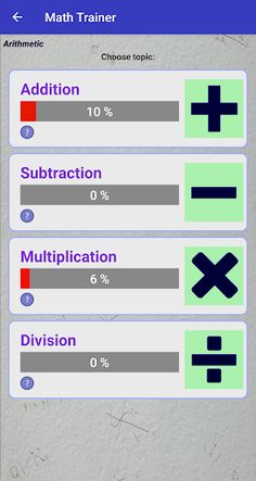 Math Trainer - Screenshot 4
