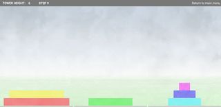 Hanoi Towers Premium - Screenshot 1