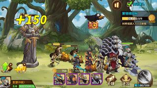 Stickman Army War - Strategy - Screenshot 2