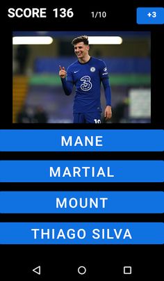 player names - اسماء اللاعبين - Screenshot 1