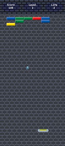 Brick Breaker - Screenshot 3