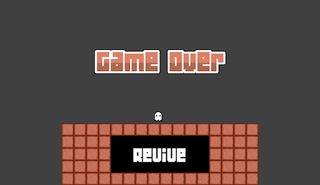 Selbi Game - Screenshot 3