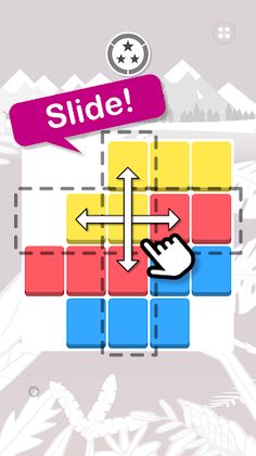 SLIDE - 2D combination puzzle - Screenshot 1