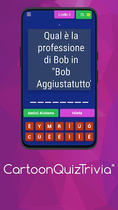 Cartoon Quiz Trivia - Screenshot 4