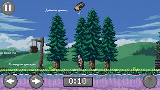 Fire Life - Screenshot 3